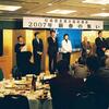 新年向けの総会・旗開き