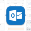 『Outlook』にログインできない原因、対処法！【サインイン、Web版、アプリ版、ｐｃ、メール】