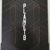 PLANET8