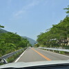 SARUなGW「仁淀川」　始まり