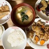 十五夜お月さ〜ん♬