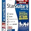 画像データ入手　Starｓuiteシリーズ