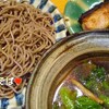 2016.2.13(土) お昼ご飯