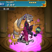 15 09 01から1ヶ月間の記事一覧 3ページ目 モンスト攻略 裏ワザ 1月新モンスター最新情報 15 09 01から1ヶ月間の記事一覧 3ページ目 モンスト攻略 裏ワザ 1月新モンスター最新情報