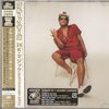 Finesse (Remix) - Bruno Mars (feat. Cardi B) 【和訳・解説】