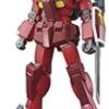 HGBF 1/144 ガンダムアメイジングレッドウォーリアとか