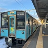 東北の旅 青森～浅虫温泉  （R2-103-9）