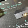 宅内10Gbps化 其之壱 TP Link TL-SX1008