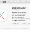  (引用記事) OS X Security Update 2016-003 