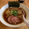 【今週のラーメン４１５７】 麺屋 さくら井 （東京・JR三鷹） らぁ麺 醤油 ＋ チャーシュー盛 ＋ アサヒスーパードライ 中瓶　〜今やすっかり武蔵野市の誇り感じる一杯！創意工夫と真骨頂でコロナに負けじ・・・今風崇高淡麗拉麺！