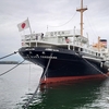 氷川丸