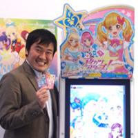アイカツスターズ のキャラと人気の秘密 その2 S4 M4 幹部 ホビーアニメを観ていたらいつの間にかアホになっていた アイカツスターズ のキャラと人気の秘密 その2 S4 M4 幹部 ホビーアニメを観ていたらいつの間にかアホになっていた