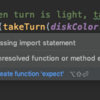 WebStorm 2019.3.3にてjestのexpectに波線が引かれるのを解消する