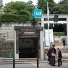 東京メトロ　乃木坂駅