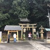 3日は初詣に走り初め、