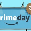 7/12のAmazon PrimeDayに今からでもお得に参加できる準備をしてみよう