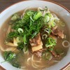 年始の挨拶とラーメンという日常。　サラリーマンの年始　～観察記録～