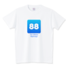 オリジナルお遍路・四国八十八ヶ所専用Tシャツ作ってます