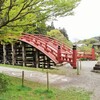 フリードプラスで車中泊　〜ＧＷ熊野三山・高野山・伊勢参り旅2019⑨　道の駅飯高駅経由多気PA車中泊編〜