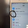 iPhone６Sの画面修理を致しました！