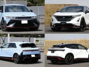 ヒョンデ アイオニック5N VS 日産アリアNISMO徹底比較！スポーツ電気自動車対決 