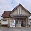 富山地鉄駅舎巡歴（９）：電鉄石田駅あるいは石田駅。