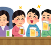 大人数での飲み会、雑談が苦手な理由がわかってしまった