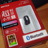 Bluetooth ヘッドセット