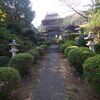 吟行―船木宿を歩こう―その１
