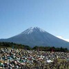 　父さんの富士山