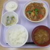 1/23の昼食