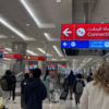 【実録】ドバイ乗り継ぎ2時間は間に合わない？ 失敗する？エミレーツ航空のドバイ空港トランジットでヨーロッパ旅行した体験談紹介