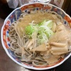 一福@福井県大野市〜カツ丼（醤油）／おろしそば／ビール／福井名物／越前そば／定食屋さん／越前大野〜