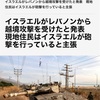 穏やかにまた飛びたいね