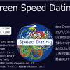 5月のお休み　祗園四条cafe Green