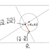 メモ：分割表のPearsonカイ2乗検定が行和も列和も固定して導出されている件について 〜 2つの独立な二項分布を例にして〜