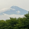 富士山フォト♪ 5/29  2025