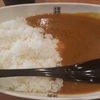 今日のいちまい