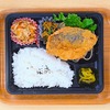 おれんじかふぇの日替わり弁当