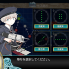 5 4 雷巡nelson 艦これ 編成メモなど