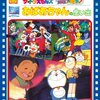 『おばあちゃんの思い出』 100年後の学生に薦める映画 No.1211