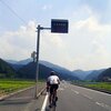 盆サイクリングin山口：宴会