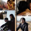 <span itemprop="headline">映画「ふがいない僕は空を見た」（2012）</span>