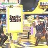  安座間美優「今、この顔がスゴい」レポ