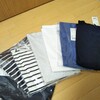 断捨離