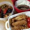 今日のお弁当♪