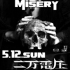 Church Of Misery ワンマン2019 @ 高円寺二万電圧