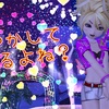 愛すべきブタどもへ