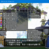 【DQX】ふくびき14000枚ほど使ってみたお話【運試し】
