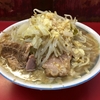 【今週のラーメン２８２０】 ラーメン二郎 目黒店 （東京・目黒） 小ラーメン 全部マシ